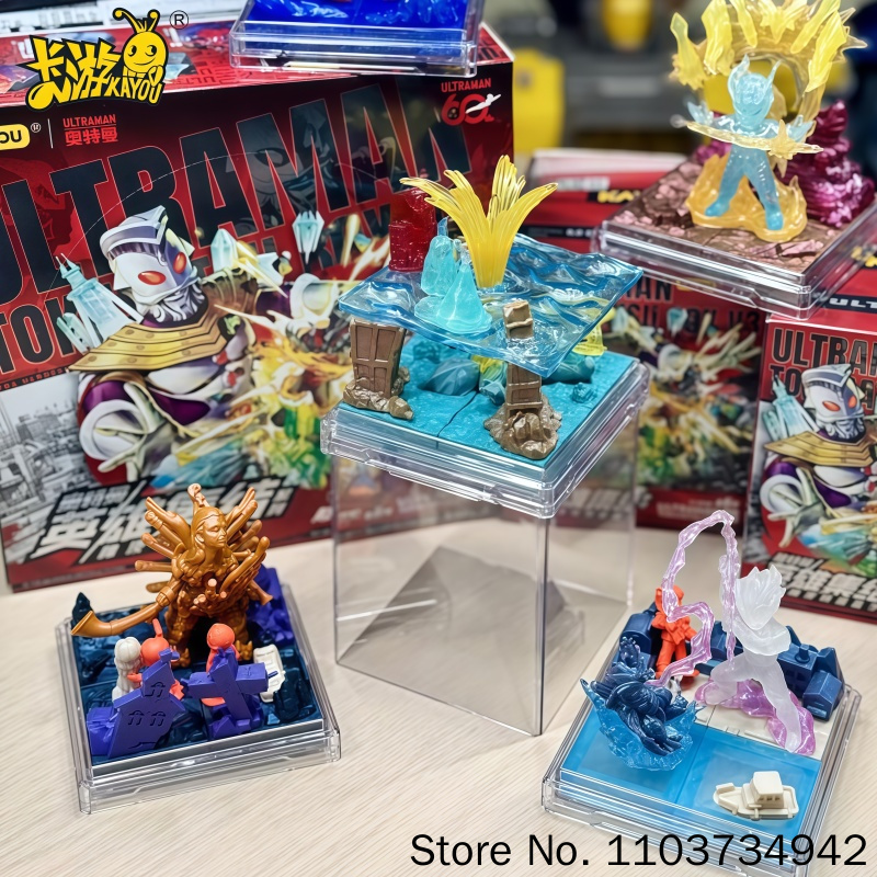 Figure Display Box - คายู อุลตร้าแมน บลายด์บ็อกซ์ ซีรีส์ 3 ฟิกเกอร์ยางลบขนาดเล็ก