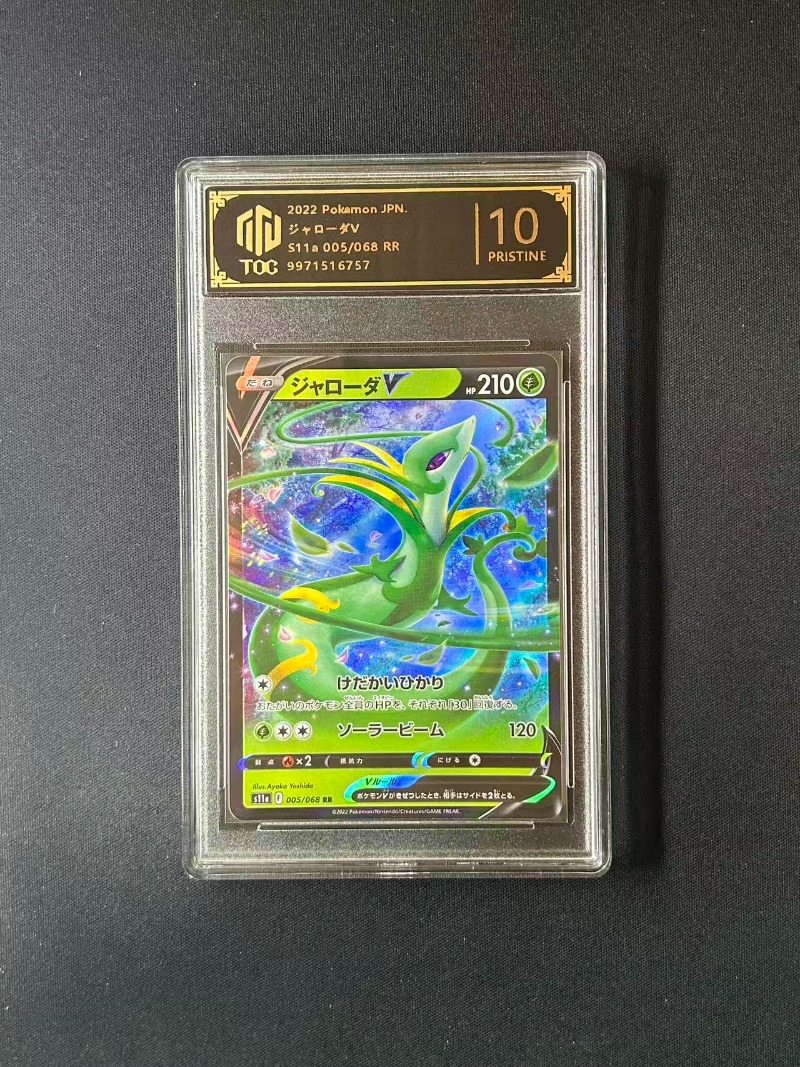 Anime Merchandise Europe - สินค้าอนิเมะและเกม PKM การ์ดสะสม PTCG ลายเอลฟ์ญี่ปุ่น ของสะสมเกรดหายาก