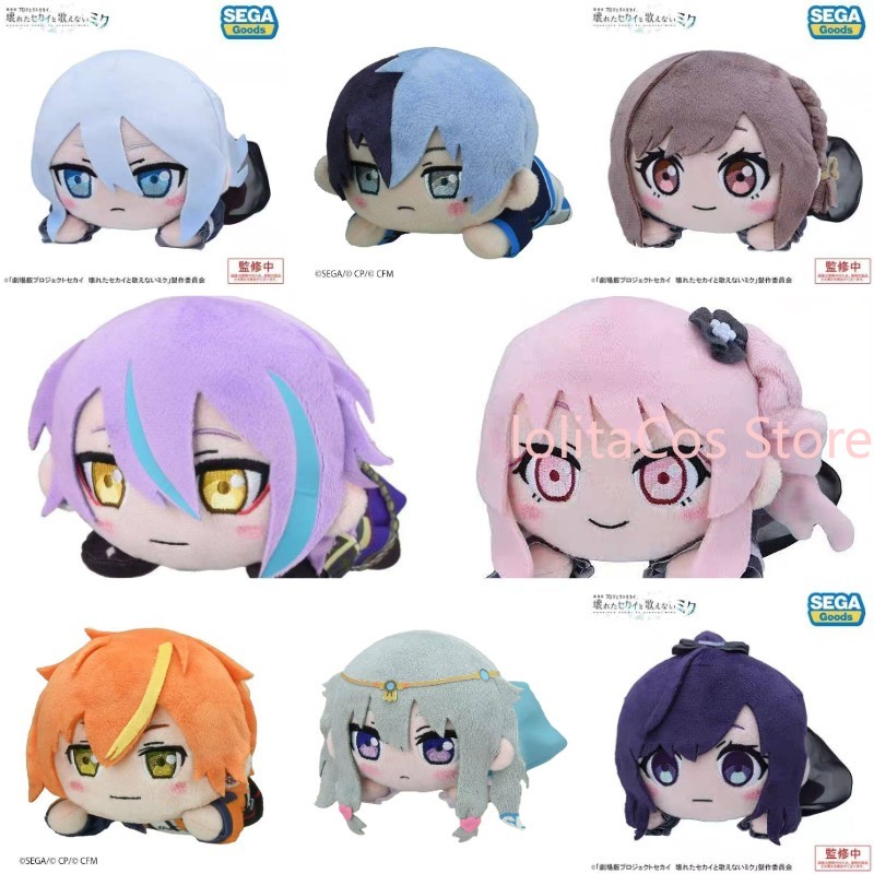 Anime Merchandise Accessories - ตุ๊กตา Pjsk อาคิยามะ มิซึกิ ชิโนโนเมะ อะคิโตะ
