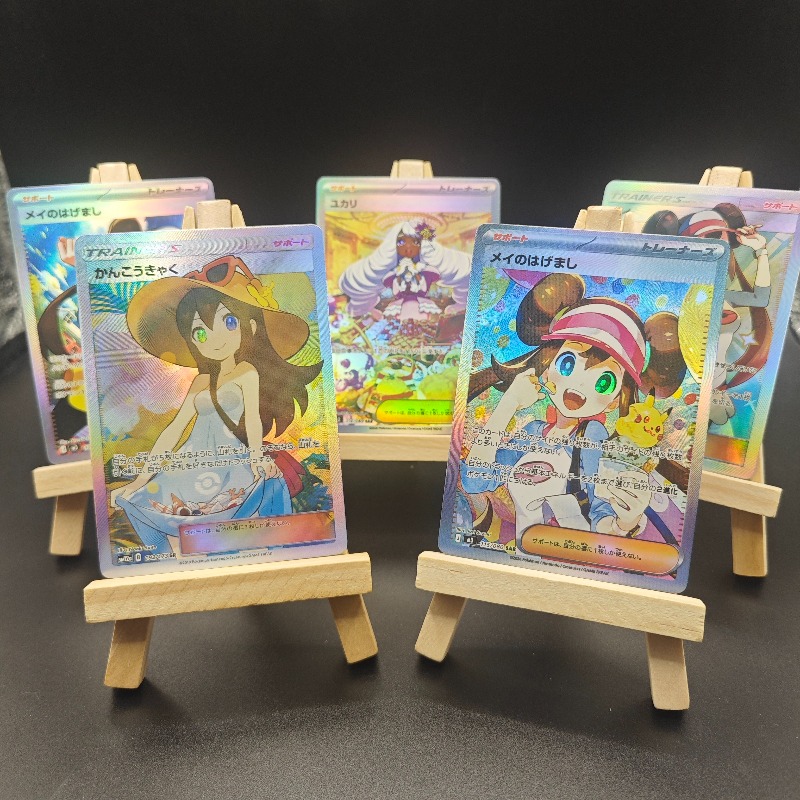 Anime Merchandise Europe - สินค้าอนิเมะและเกม DIY ซีรีส์ PKM Pet Elf
