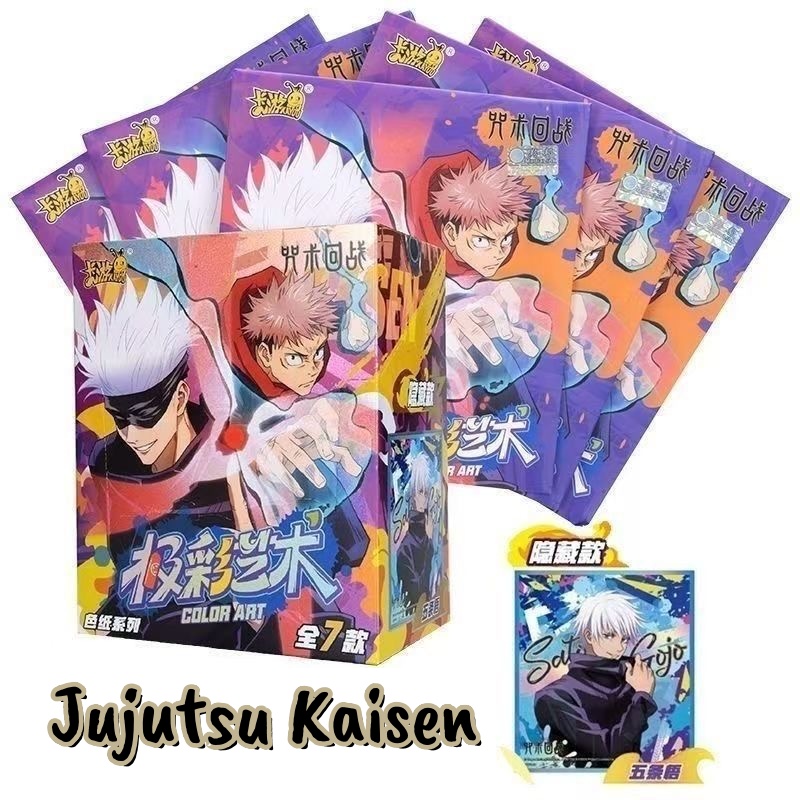 Anime Merchandise Europe - KAYOU จูจุตสึ ไคเซ็น ซีรีส์บอร์ดอาร์ตสีสันสุดขีด รุ่นลิมิเต็ด โกโจ