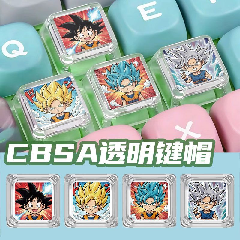 Anime Merchandise Wholesale - ดราก้อนบอล ซุปเปอร์ไซย่า คีย์แคปการ์ตูน คีย์บอร์ดแบบกลไกอะนิเมะแบบกำหนดเองได้ คีย์แคปโปร่งใส สินค้าอะนิเมะขายส่ง