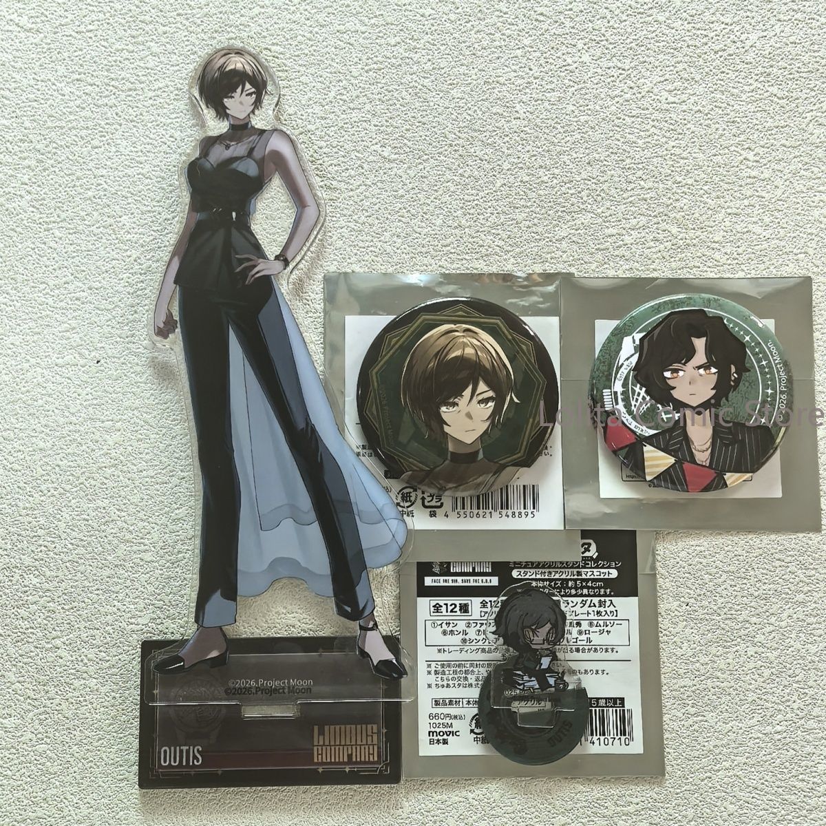 Anime Merchandise Companies - เข็มกลัดโลหะลายแมวกวัก ของแท้จาก Limbus Company สินค้าญี่ปุ่น ของที่ระลึกจากอนิเมะและเกม