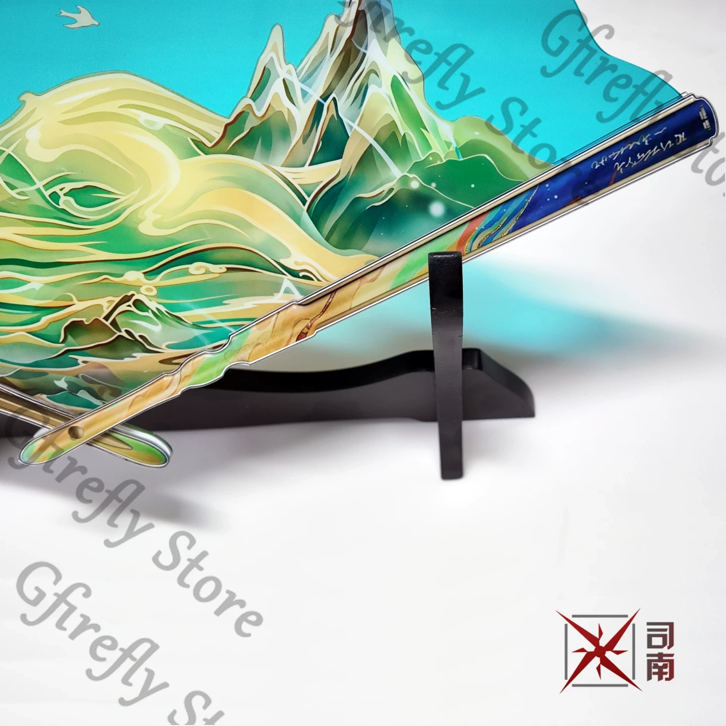 Anime Expo Merchandise - พัดผ้าไหมพับได้ Suisui ของตกแต่งคอสเพลย์ ตุ๊กตามาสคอต Wuthering Waves