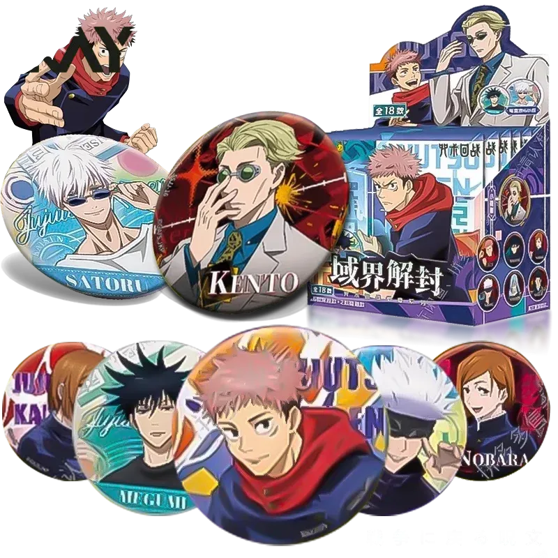 เคายู จูจุตสึ ไคเซ็น แบดจ์ บลา - Anime Jujutsu Kaisen Merchandise บทวิจารณ์และราคา
