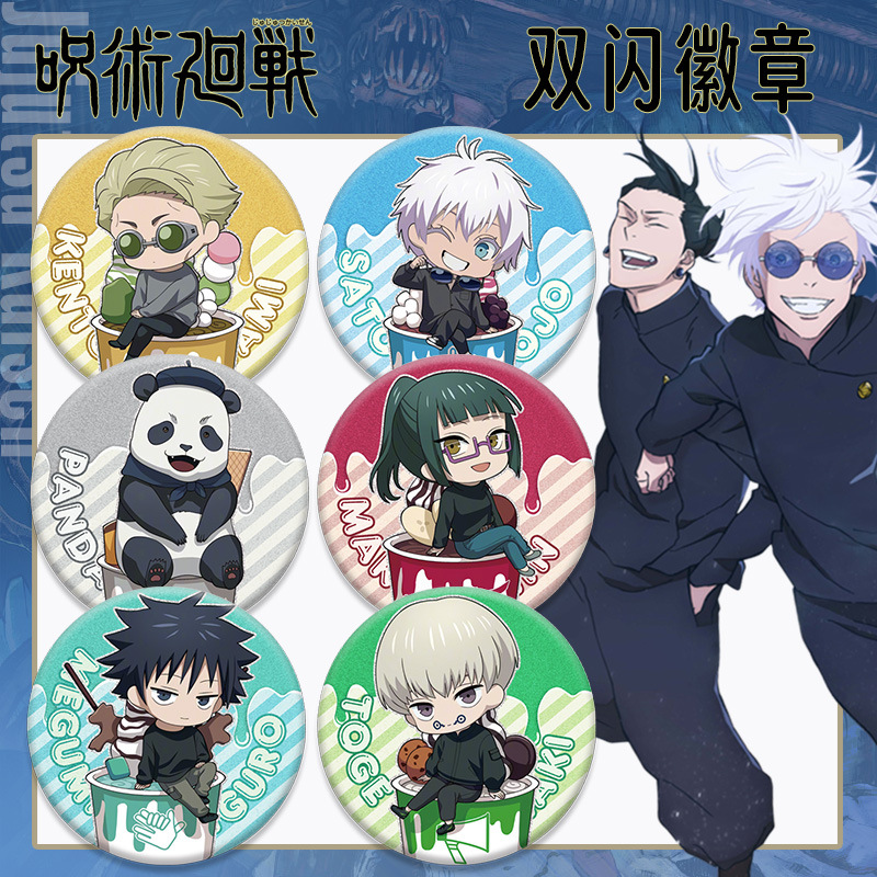 เข็มกลัดอนิเมะ จูจุตสึ ไคเซ็น  - Anime Jujutsu Kaisen Merchandise บทวิจารณ์และราคา