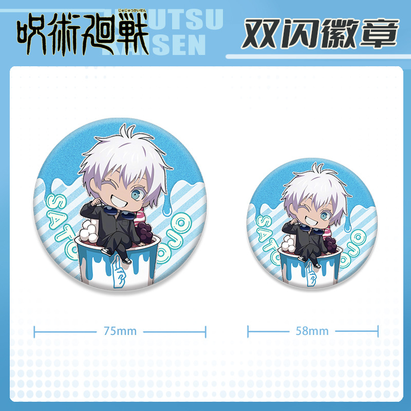 เข็มกลัดอนิเมะ จูจุตสึ ไคเซ็น  - Anime Jujutsu Kaisen Merchandise บทวิจารณ์และราคา