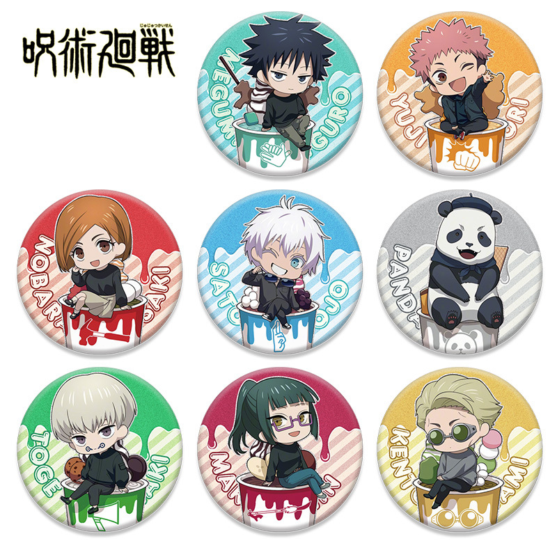 เข็มกลัดอนิเมะ จูจุตสึ ไคเซ็น  - Anime Jujutsu Kaisen Merchandise บทวิจารณ์และราคา