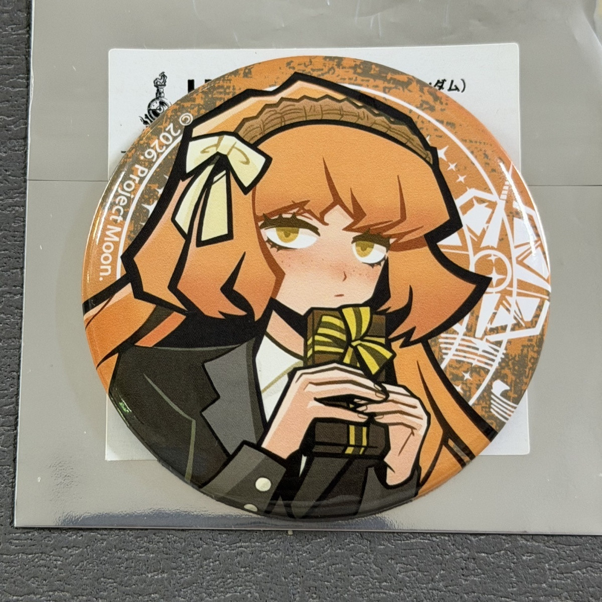 ลิมบัส คอมพานี อิชมาเอล คอสเพล - Anime Merchandise Accessories บทวิจารณ์และราคา