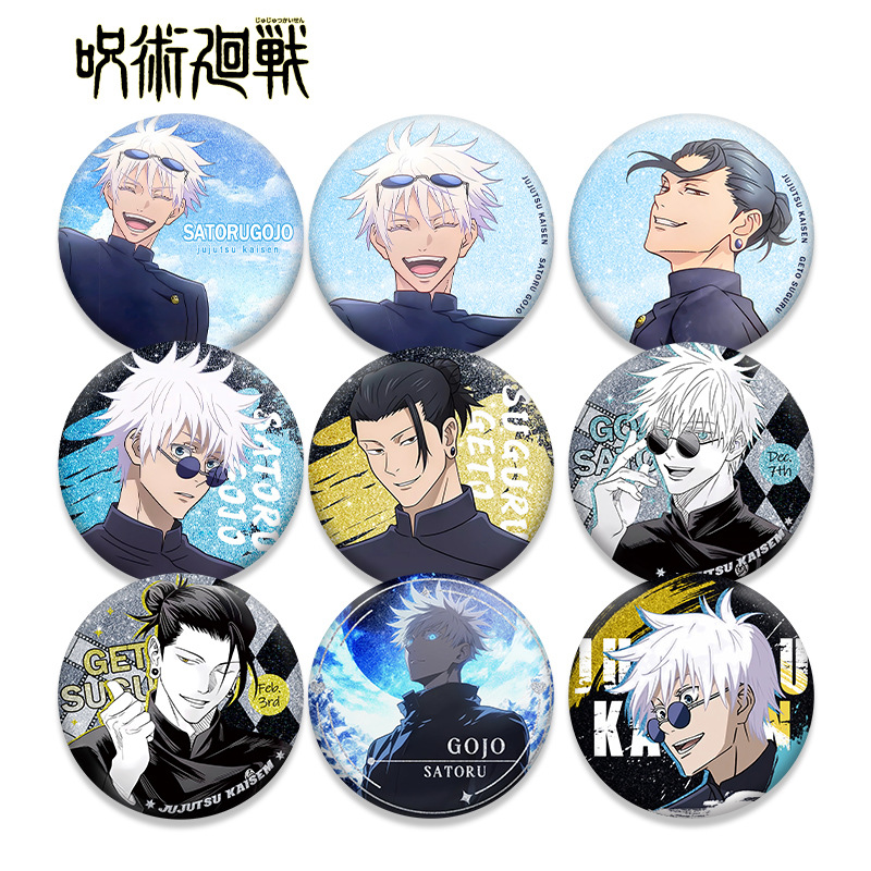 เข็มกลัดอะนิเมะจูจุสึไคเซ็น ลา - Anime Jujutsu Kaisen Merchandise บทวิจารณ์และราคา