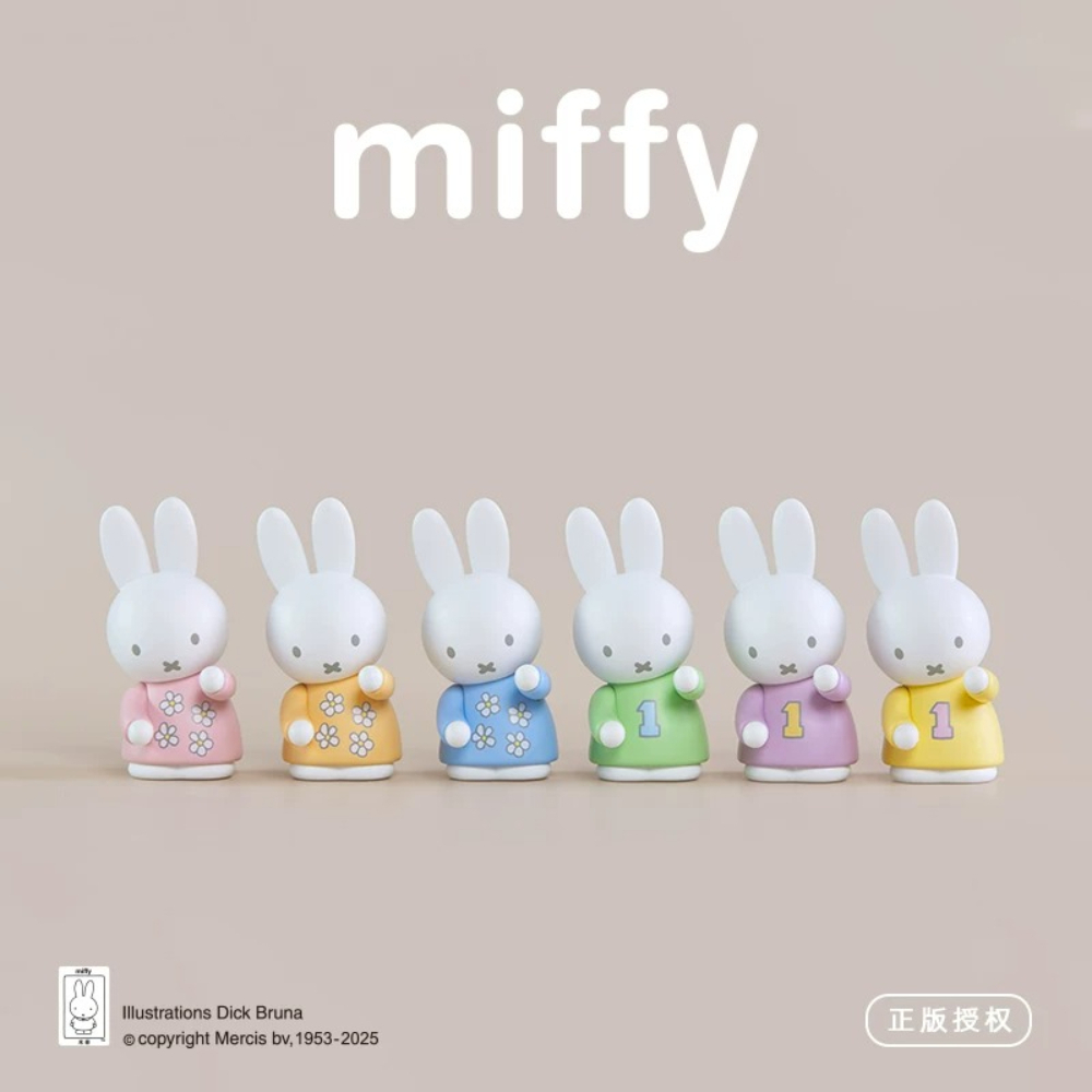 กล่องสุ่มที่ใส่ปากกา Miffy ชุด - Figure Display Box บทวิจารณ์และราคา