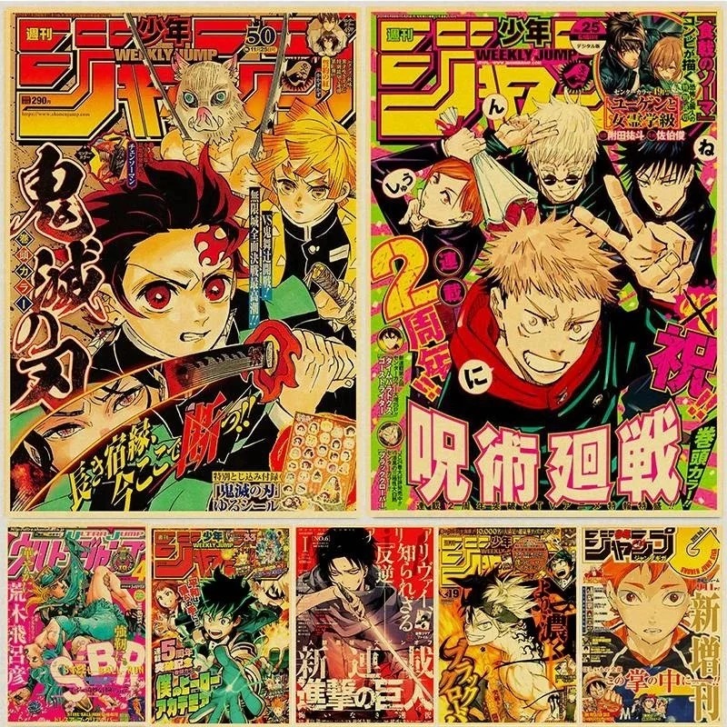 Vintage อะนิเมะภาพยนตร์กระดาษค - Anime Merchandise Posters บทวิจารณ์และราคา