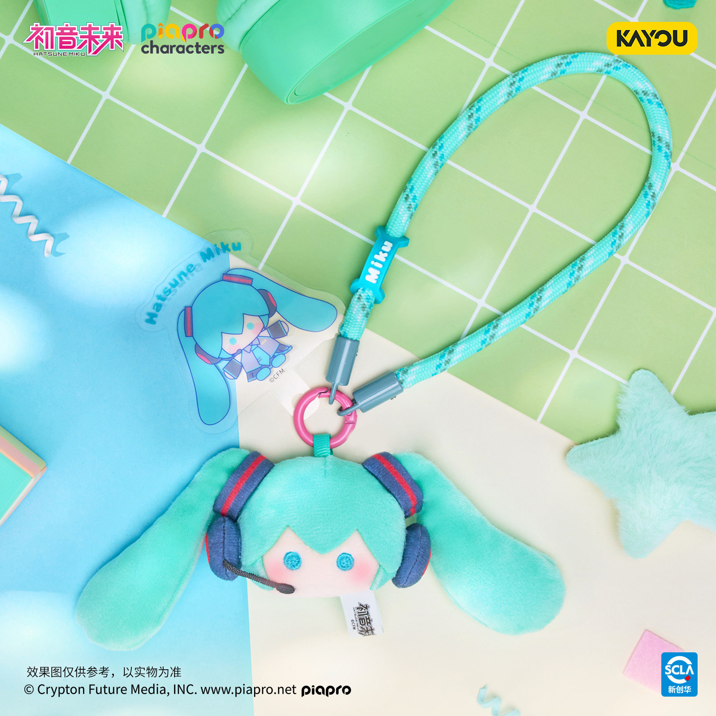KAYOU Piaprocharacters ซีรีส์  - Anime Merchandise Europe บทวิจารณ์และราคา