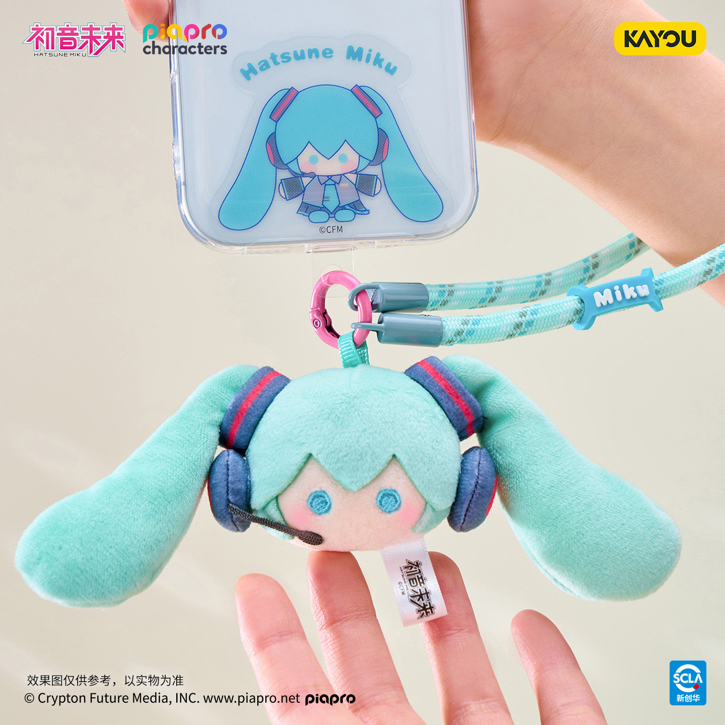 KAYOU Piaprocharacters ซีรีส์  - Anime Merchandise Europe บทวิจารณ์และราคา