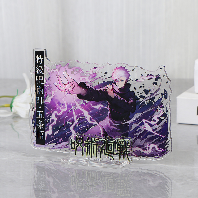 สินค้าอนิเมะจูจุตสึไคเซ็น โกโจ - Anime Jujutsu Kaisen Merchandise บทวิจารณ์และราคา
