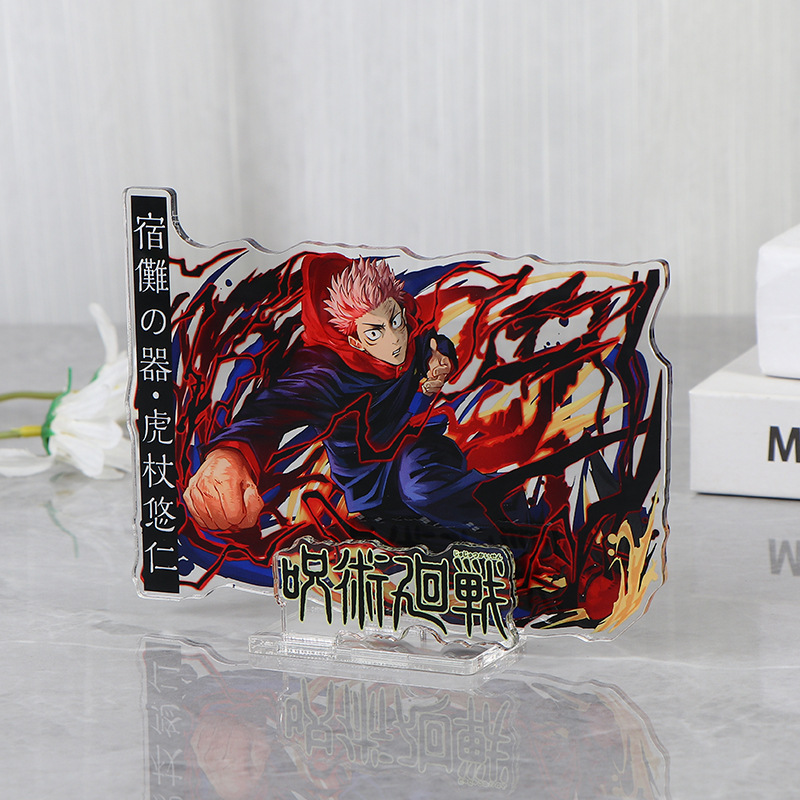สินค้าอนิเมะจูจุตสึไคเซ็น โกโจ - Anime Jujutsu Kaisen Merchandise บทวิจารณ์และราคา
