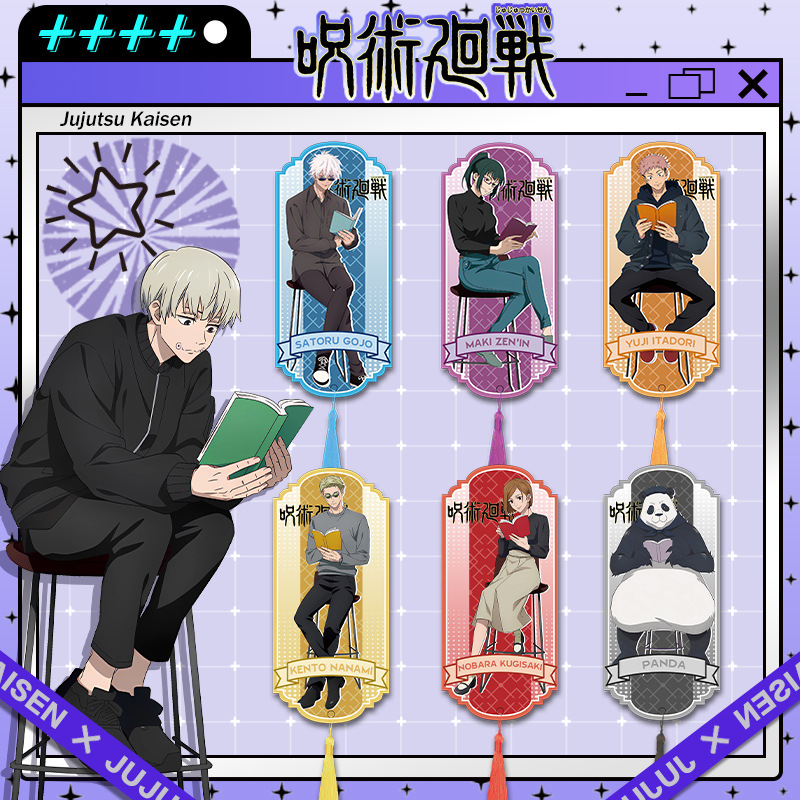 ที่คั่นหนังสืออะคริลิคพิมพ์ลาย - Anime Jujutsu Kaisen Merchandise บทวิจารณ์และราคา