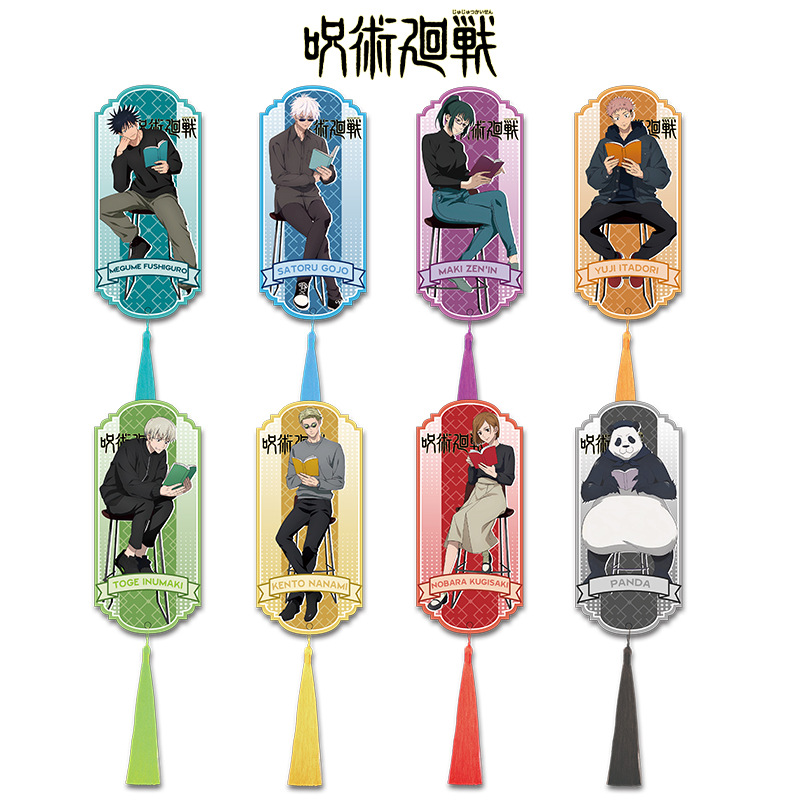 ที่คั่นหนังสืออะคริลิคพิมพ์ลาย - Anime Jujutsu Kaisen Merchandise บทวิจารณ์และราคา