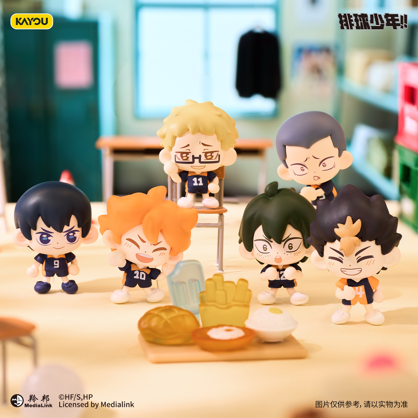 เคโย ไฮคิว!! จี้ถั่วบีนแบ็กมิน - Anime Merchandise Europe บทวิจารณ์และราคา