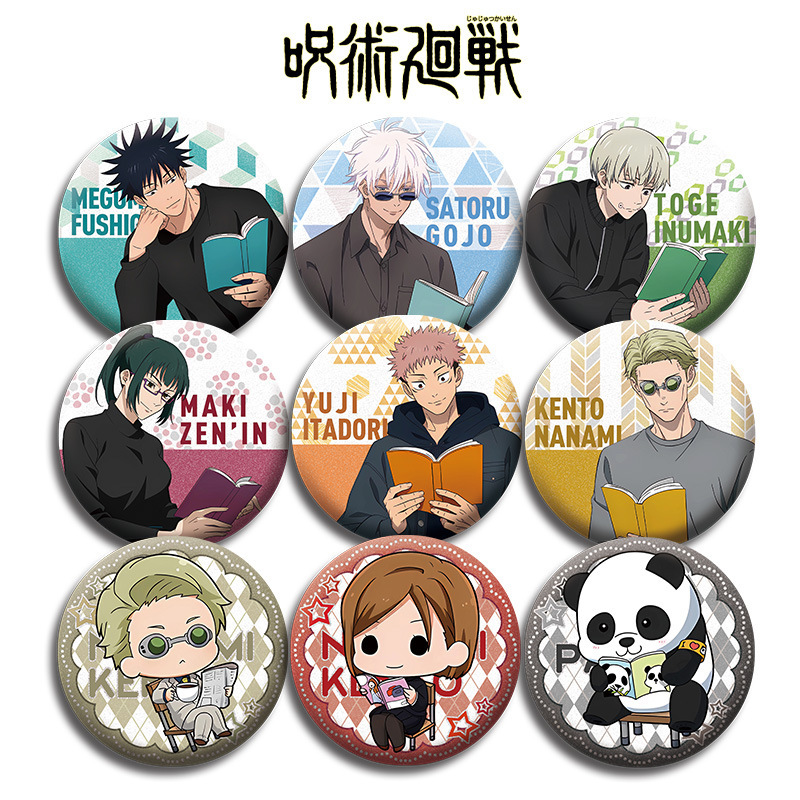 ชุดเข็มกลัดอนิเมะจูจุตสึไคเซ็น - Anime Jujutsu Kaisen Merchandise บทวิจารณ์และราคา