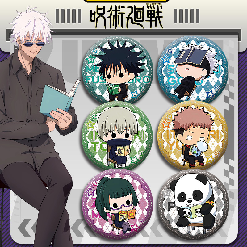 ชุดเข็มกลัดอนิเมะจูจุตสึไคเซ็น - Anime Jujutsu Kaisen Merchandise บทวิจารณ์และราคา