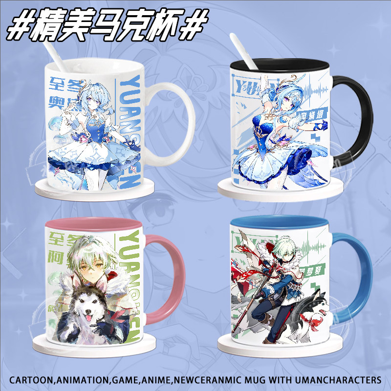 แก้วเซรามิกน่ารักลายตัวละครจาก - Anime Merchandise Mugs บทวิจารณ์และราคา