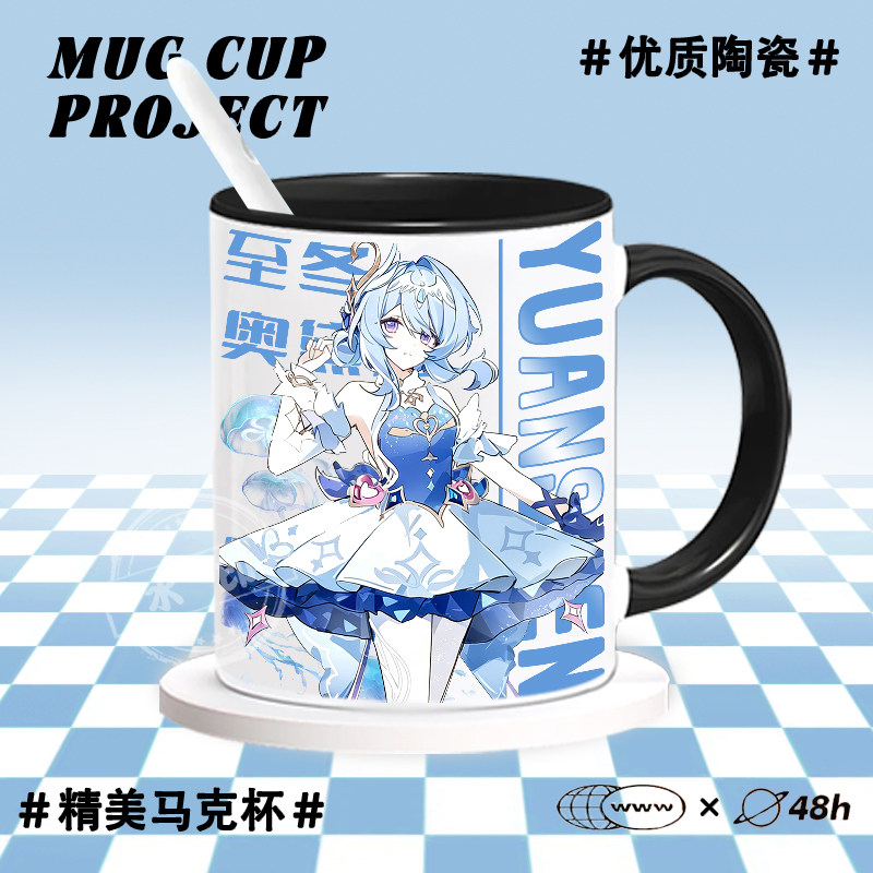 แก้วเซรามิกน่ารักลายตัวละครจาก - Anime Merchandise Mugs บทวิจารณ์และราคา
