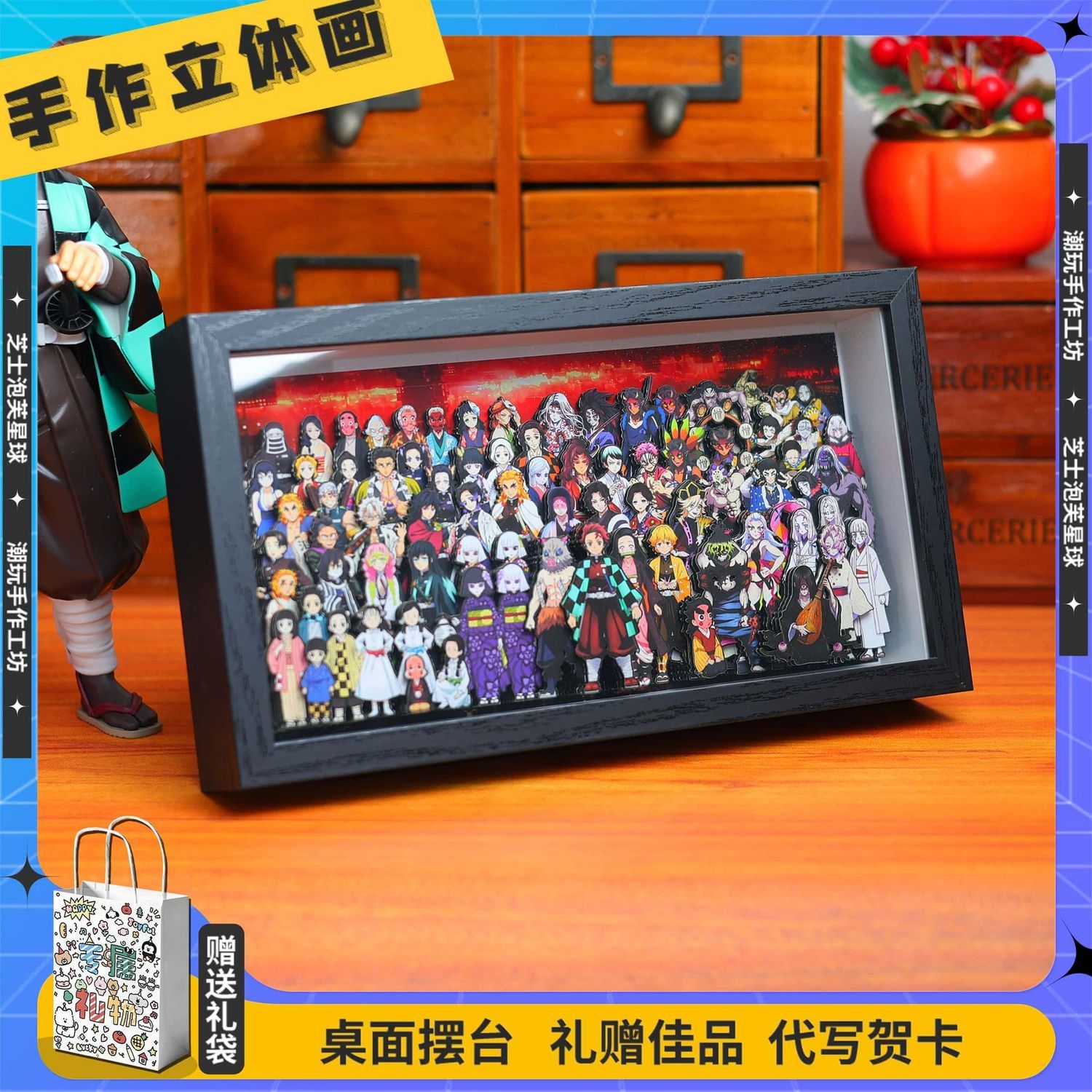 สินค้าอนิเมะดาบพิฆาตอสูร การ์ต - Anime Merchandise Accessories บทวิจารณ์และราคา