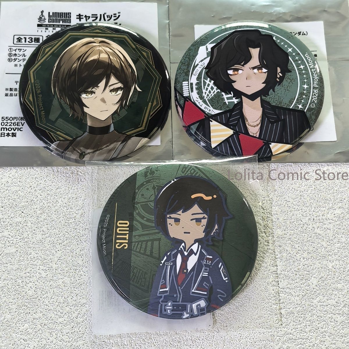 สินค้าของแท้จากญี่ปุ่น Limbus  - Anime Merchandise Companies บทวิจารณ์และราคา