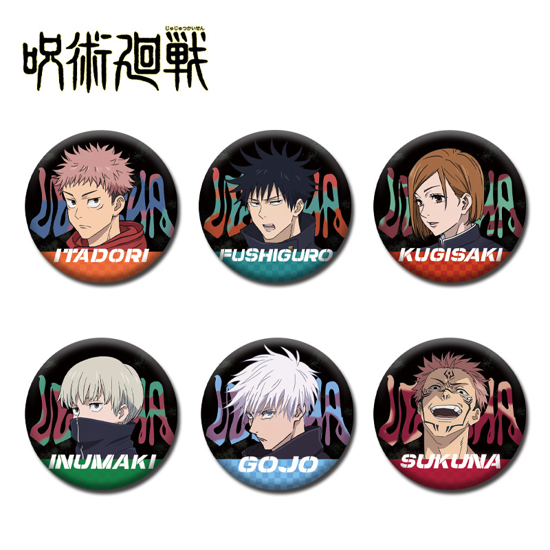 เข็มกลัดอนิเมะ Jujutsu Kaisen  - Anime Jujutsu Kaisen Merchandise บทวิจารณ์และราคา
