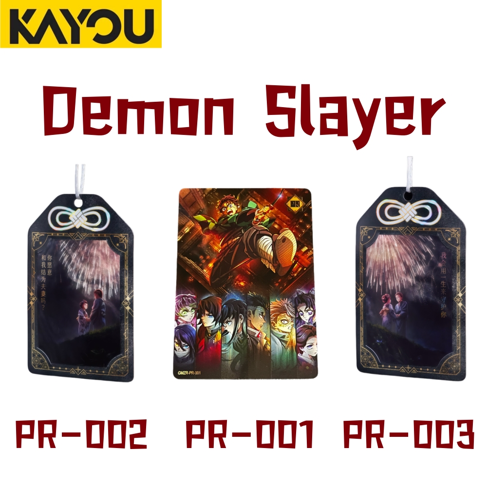 การ์ดโปรโมชั่น Kayou Demon Sla - Anime Merchandise Europe บทวิจารณ์และราคา