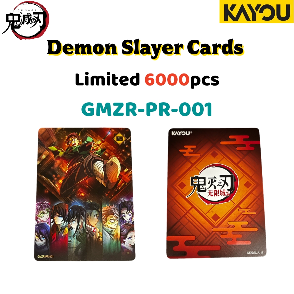 การ์ดโปรโมชั่น Kayou Demon Sla - Anime Merchandise Europe บทวิจารณ์และราคา