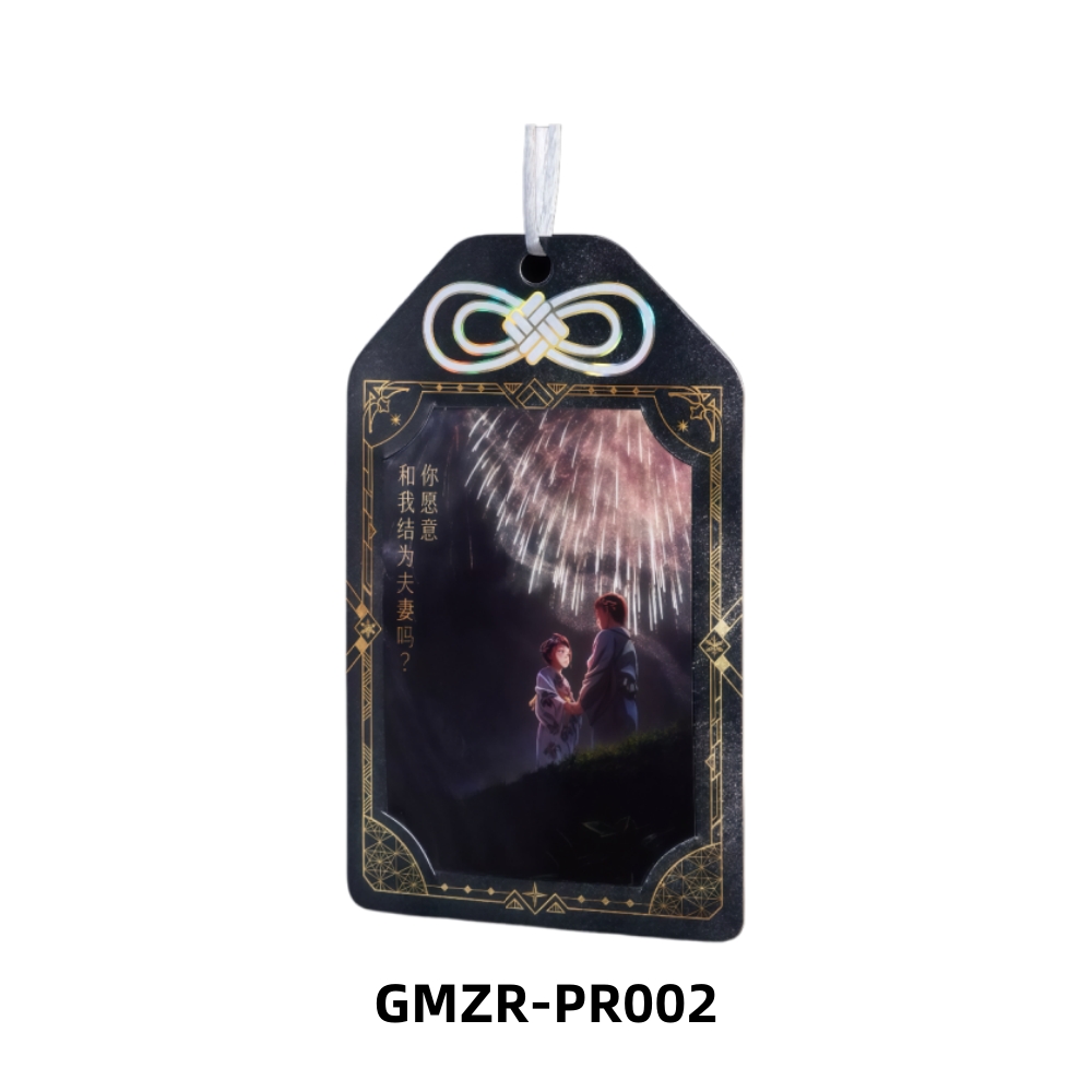การ์ดโปรโมชั่น Kayou Demon Sla - Anime Merchandise Europe บทวิจารณ์และราคา