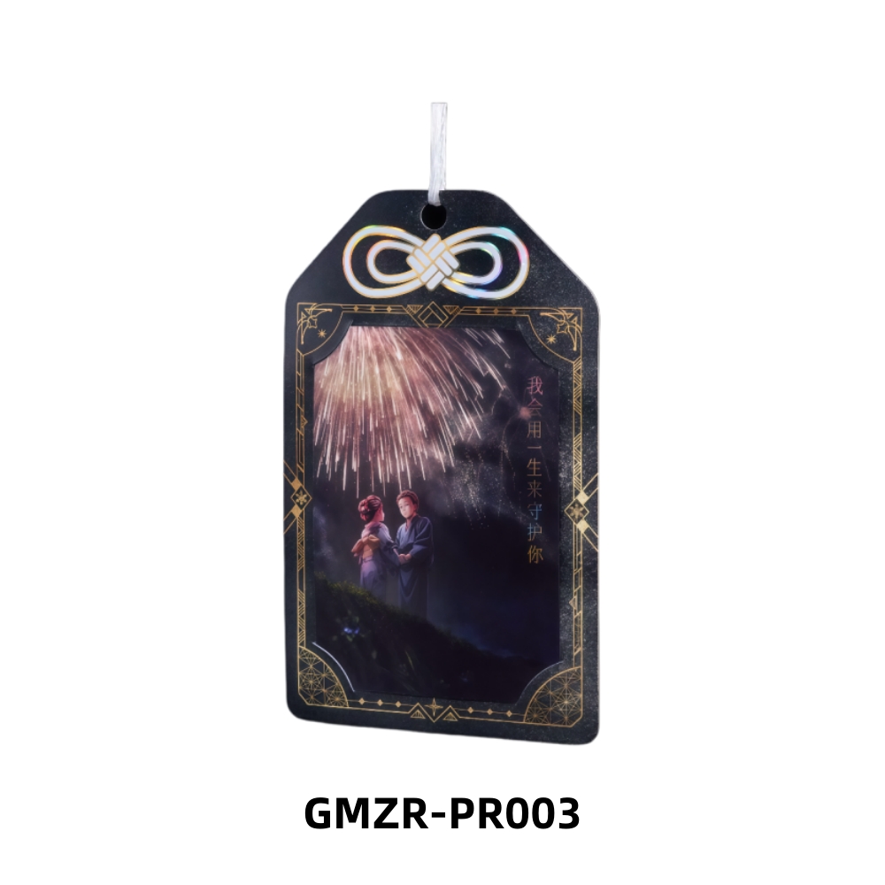 การ์ดโปรโมชั่น Kayou Demon Sla - Anime Merchandise Europe บทวิจารณ์และราคา