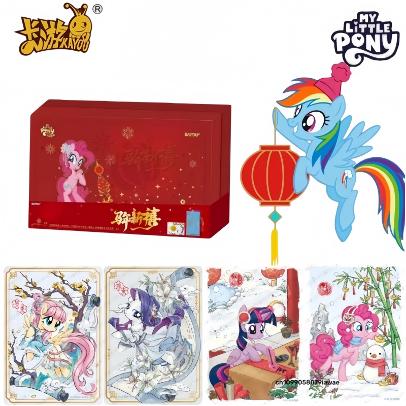 KAYOU ของแท้ ชุดการ์ด My Littl - Anime Merchandise Europe บทวิจารณ์และราคา
