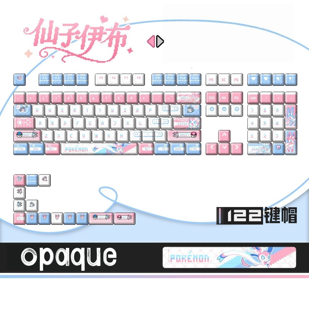 โปเกมอน ซิลเวียน ‌   คีย์แคปคั - Keycap Artisan Anime บทวิจารณ์และราคา